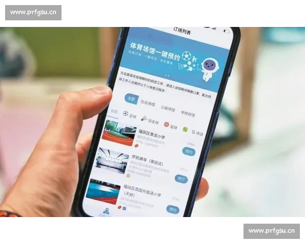 适合上班族关注的五大体育赛事，轻松跟踪不耽误工作时间 - 副本 - 副本 - 副本 - 副本 - 副本 (2)